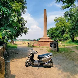 Prahladpur Inscribed Pillar..