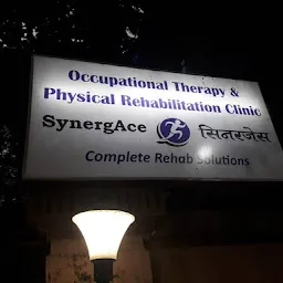 Praj- The Rehab Sphere, Prabhadevi