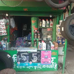 Prajapati Cycle Store