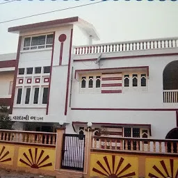 Prajapita Brahma Kumari Iswariya Viswa Vidyalaya, Damanjodi.