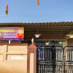 prajapita brahma kumaris Ishwariya Viswa Vidyalaya