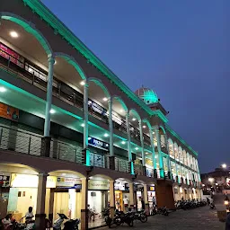 Prakash Asian Mall