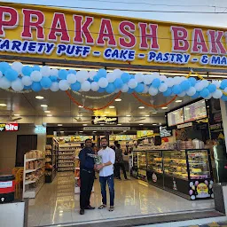 PRAKASH BAKERY