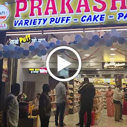 PRAKASH BAKERY