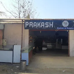 Prakash Bakery & Farsan