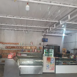 Prakash Bakery & Farsan