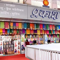 Prakash Factory (Sarees)