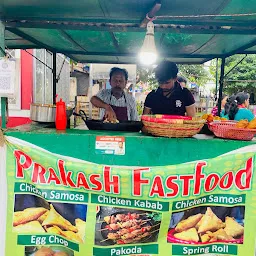 Prakash Fastfood - Chicken Samosa