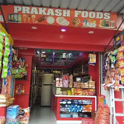 Prakash Foods