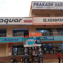 H & R Johnson Tiles - Prakash Hardware And Paints, Bus Stand Area