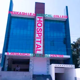 PRAKASH IEH MEDICAL COLLEGE/HOSPITAL AND RESEARCH CENTRE VARANASI