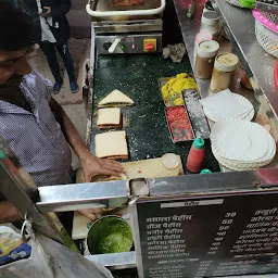 Prakash Ke Sandwich