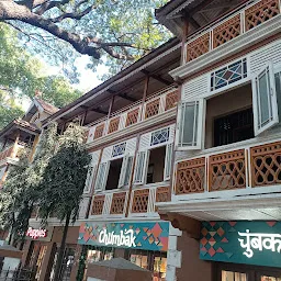 Prakash Lodge