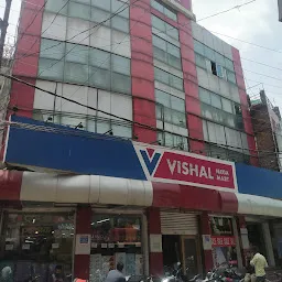 Prakash Town Square Mall