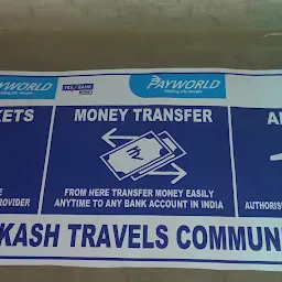 Prakash Travel Agency