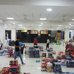 Prakash Wholesale Bazaar