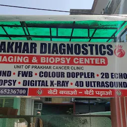 PRAKHAR diagnostics