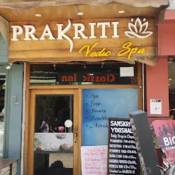 Prakriti Vedic Sba