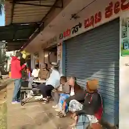 Prakruthi Darshini (Idli Man)