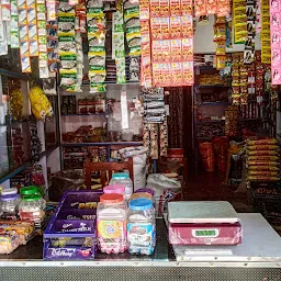 Pramod kirana store