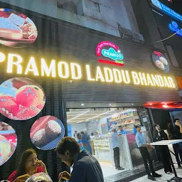Pramod Laddu Happy