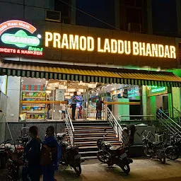 Pramod Laddu Bhandar