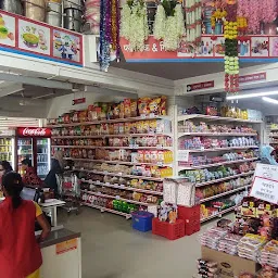 Pramod supermarket