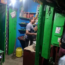 Pramod Tea Stall