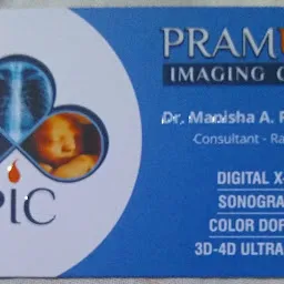 Pramukh Imaging Centre Vadodara (Digital X Ray, Sonography, Color Doppler, 3D-4D Ultra Sound, Pathology Service