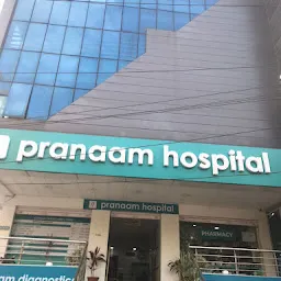 Lakshmi hospital