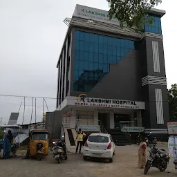 Lakshmi hospital