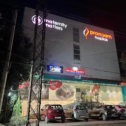 Pranaam Hospitals