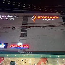 Pranaam Hospitals