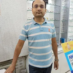 Pranam Ji Optical