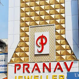 Pranav Jewellers - Erode