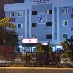 Pranayam Lung & Heart Institute