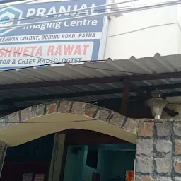 Pranjal imaging Centre