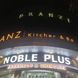 Pranzi