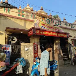 Prarthana Mandir