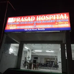 Prasad Hospital