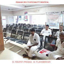 Prasad Multi Speciality Hospital