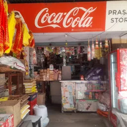 Prasad Store