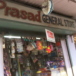 Prasad Store