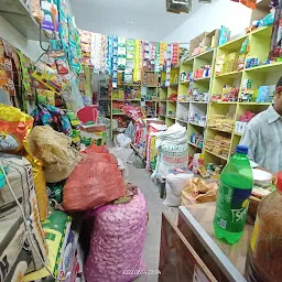 Prasanti Store