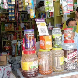 Prasanti Store