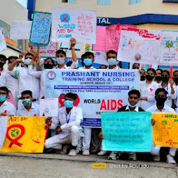 prashant nursing college | GNM | in Muzaffarpur Bihar