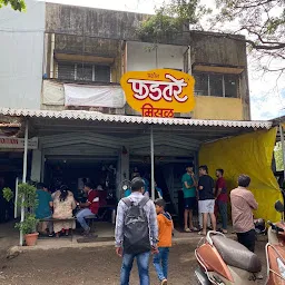 Prashant Phadtare Misal Centre