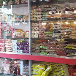 Prashant Sweet Farsan Mart