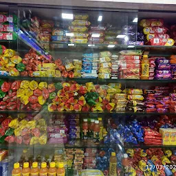 Prashant Sweet Farsan Mart