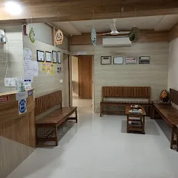 Prashanti Ayurvedic Clinic & Panchkarma Centre